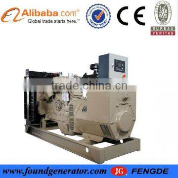 Famous manufacturer CE approved 20kw diesel generator india price for sale