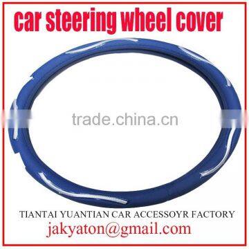 heated steering wheel cover car accessories steering wheel cover pu car Steering wheel cover