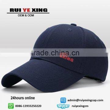 Custom 100%Cotton 6 Panel cheap embroidery and peint own logo baseball caps                        
                                                                                Supplier's Choice