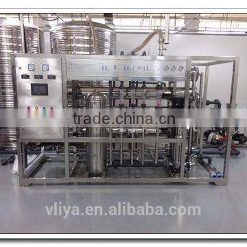Water Treatment Plant 5000 Liters/hour