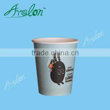 8oz single wall paper cup with lids