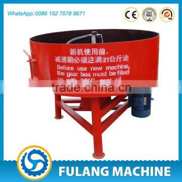 price of cheap small commercial electric stand industry cement concrete mixer