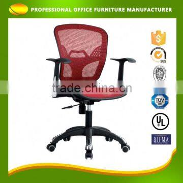 OEM Mesh Cover China Luxury Executive Office Chair With Custom Logo