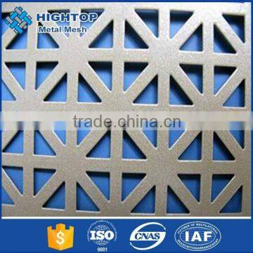 Alibaba China alucobond aluminum perforated wall cladding panel