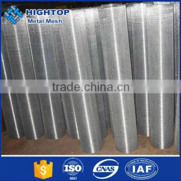 free samples weave nickel wire mesh for wholesales