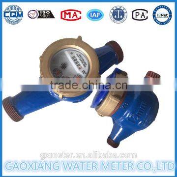 multi jet water meter brass body dry dial water meter