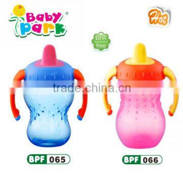 PP non spills SPOUT CUP