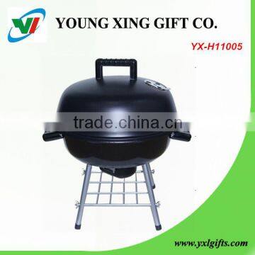 14.5" Kettle BBQ Grill