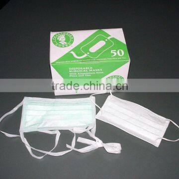 Disposable Medical Protective 3ply Face Mask with ear loop