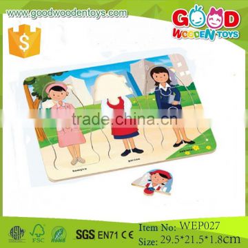 WEP027 Non-toxic Nurse Design Baby Toy Plywood Puzzle