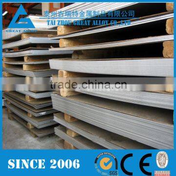 Hastelloy Incoloy Inconel Monel Duplex 316 stainless steel sheet price