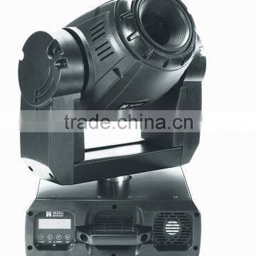 575w digital stage moving head spot light