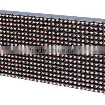 CCY P12 led digital display billboard