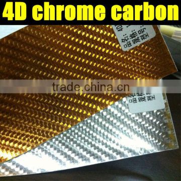 4D chrome carbon fiber film with air free bubbles silver color 1.52*30m