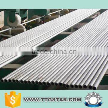 stainless steel pipe