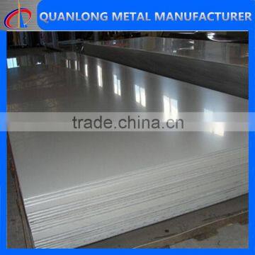 AISI 304 stainless steel plate In China