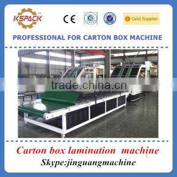 carton box making machine / automatic high speed flute paperboard lamination machine