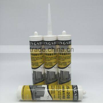 Non Water Soluble Glue Glass Laminating Transparent Glue Sealant Silikon photo-3