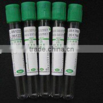 Vacuum Blood Collection Tube -3ml no Additive Tube photo-6
