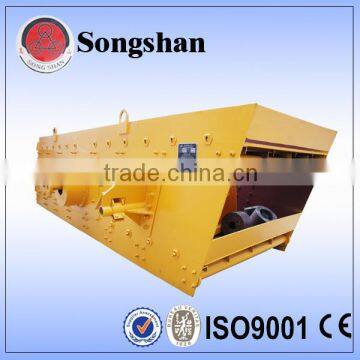 hot sale vibratory screen