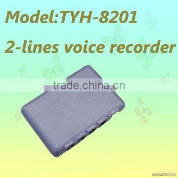 digital voice recorder external microphone