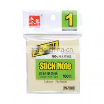 Stick Note