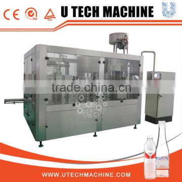 High quality full automatic vending plastic bottled water machine,mineral small bottled water machine made in China