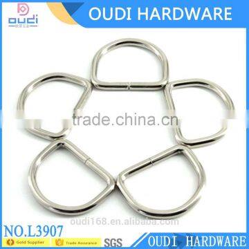 metal D ring for bags, D-ring, D buckle for bags, bag hardware                        
                                                Quality Choice