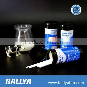 Veterinary rapid test kit animal safety test kit cow mastitis test kit