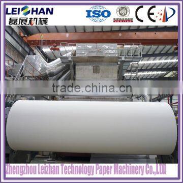 Facial Tissue Production Line Paper Tissue Machine