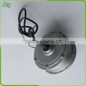 36V 250W brushless electric geared motor