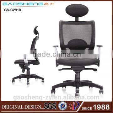 GS-G2910 orange office swivel chair, yoffice chair back cover