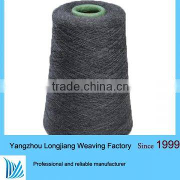 100% pima cotton yarn series from NE50 to NE120