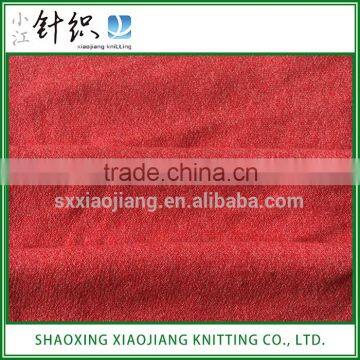 China Manufacuture Direct Knitted Plain Dyed Waterproof Elastic Fabric