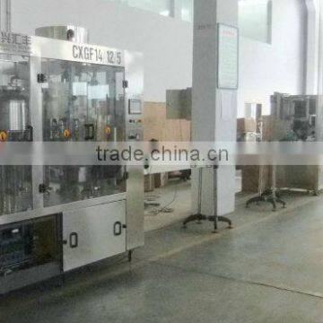 soft drink machine,carbonated drink machine,gas containing machine