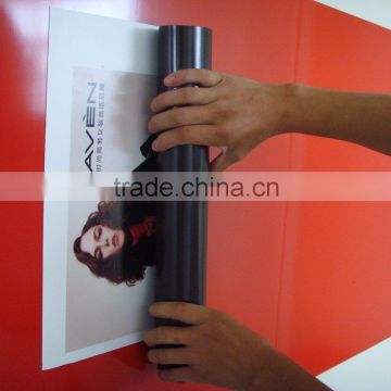 printing consumerables,magnetic sheet ,glossy vinyl,printable magnets,0.4,0.5mm,printing substrates