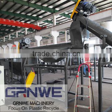 GrnWe waste plastic recycling plant