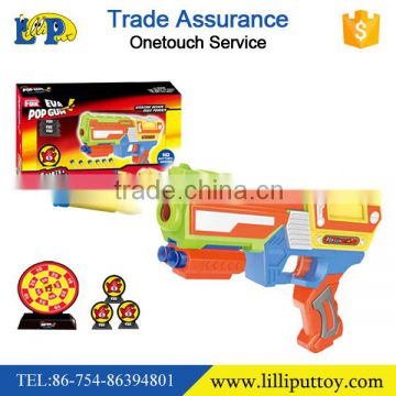 High quality metabolic colorful gun toy with soft bullet