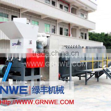 Waste Pe Film Washing Line / Hdpe plastic Recycling Machine/bags Recycling Plant