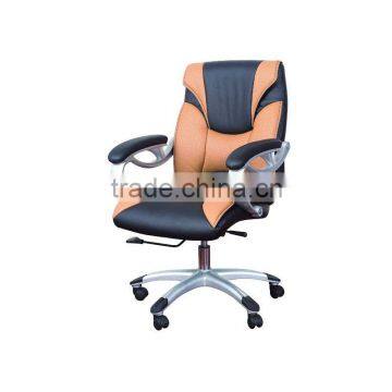 swivel chair office chair