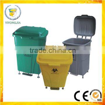 Street sanitation supplies foot pedal public plastic waste bin