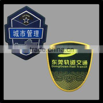 Fashion custom felt emboridery patch