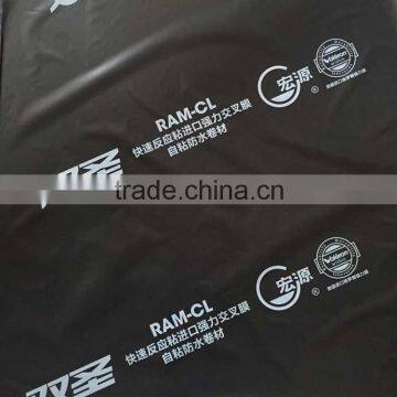 self adhesive waterproof membrane/bitumen sheet for roofing/roofing underlayment