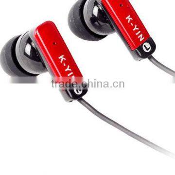 Portable Media Player earphone