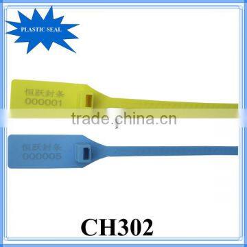 CH302 Chinese Single us Pull Tight Plastic Seal photo-5