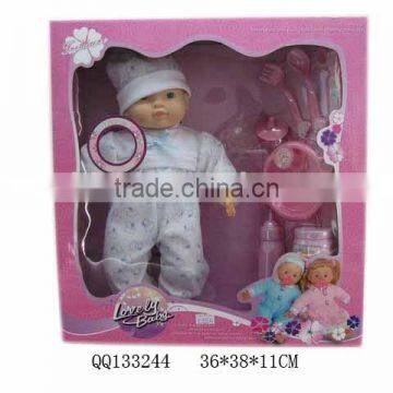 14" doll set with 4-sound