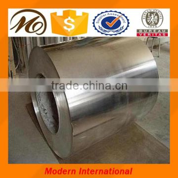 Alibaba Trade Assurance product high quality aluminum tape from China supplier factory price