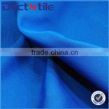 300T polyester pongee fabric interlining fabric woven interlining of manufacture