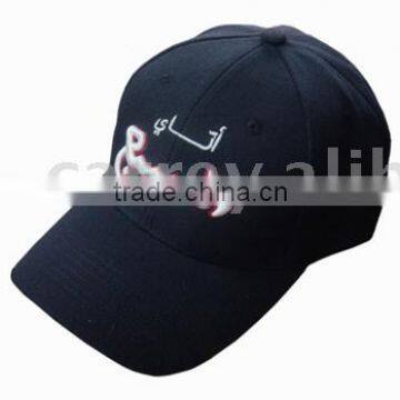 Cotten Cap Sports Cap golf cap casual cap