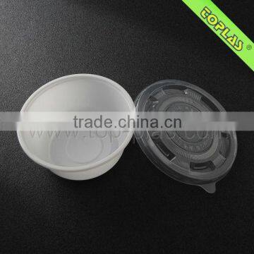 700ml Round Disposable Takeaway Container